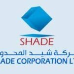 Shade Corporation Ltd.
