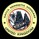 Saiva Munnetta Sangam (UK)