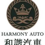 Harmony